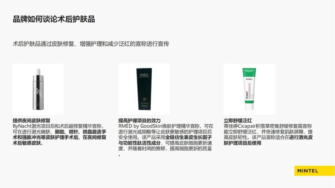 2025品牌出海:关税挑战下的破局之道 | 报告导读【出海合集】
