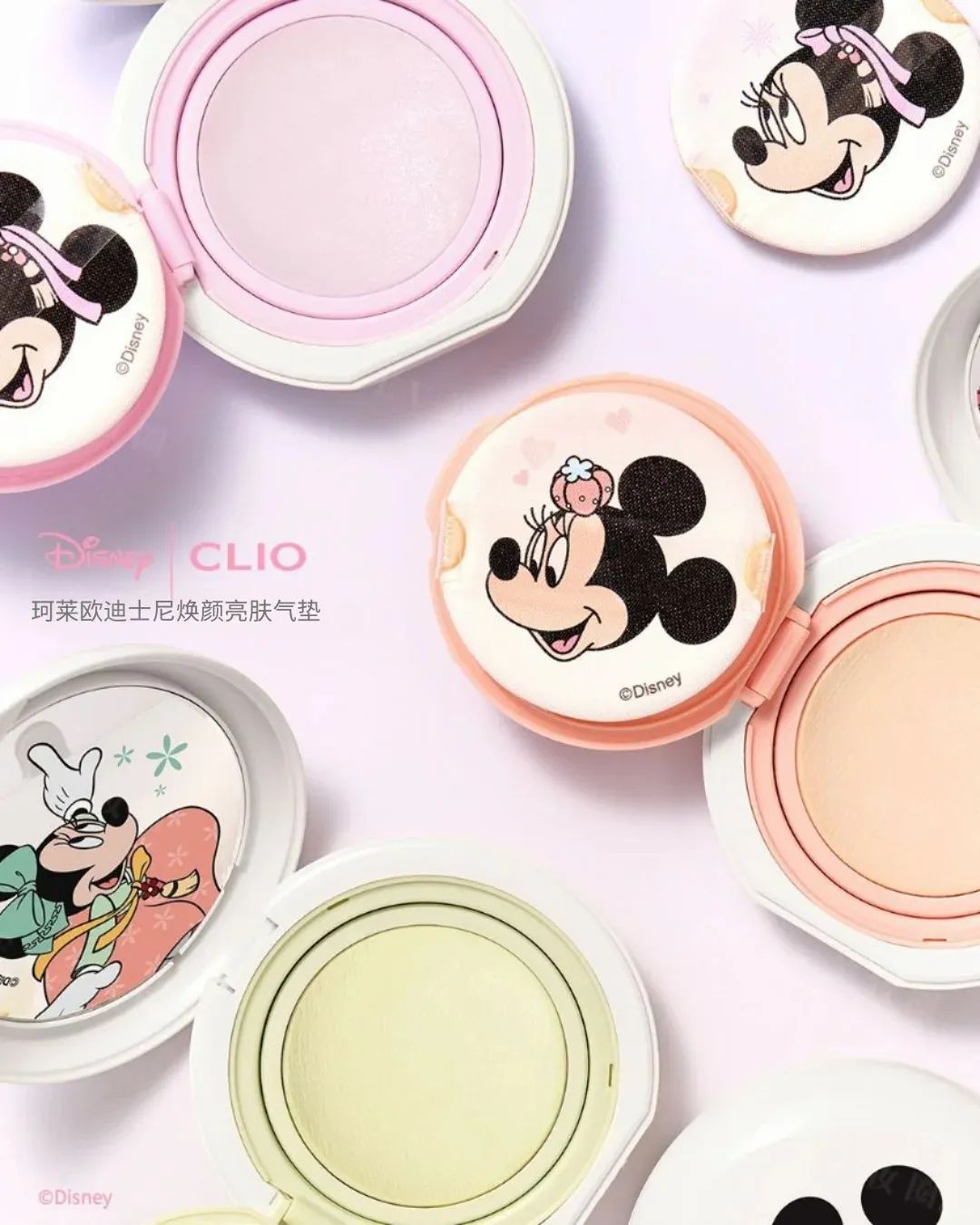 美妆圈一周新品(下):卡姿兰黑磁粉底液;橘朵第三代「精华肽」唇粉霜;dasique美人鱼系列... | 新品速递