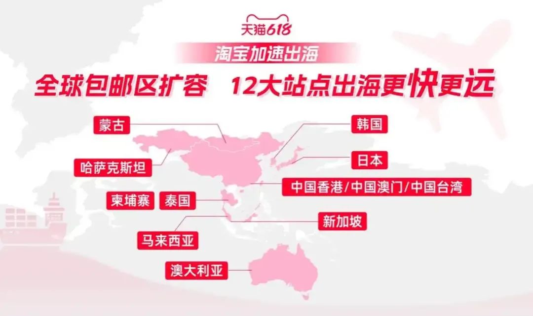 一周热点:巨子生物回应涉嫌严重造假事件;3CE在韩业务缩减或将全面退出;「全球品牌中国线上500强榜单」发布 | 美妆风向标
