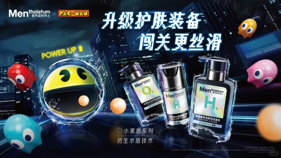 美妆圈一周新品(上):OLAY肽棒次抛;雅诗兰黛智妍胶原水乳;观夏2025氤氲冰夏时节香薰系列... | 新品速递