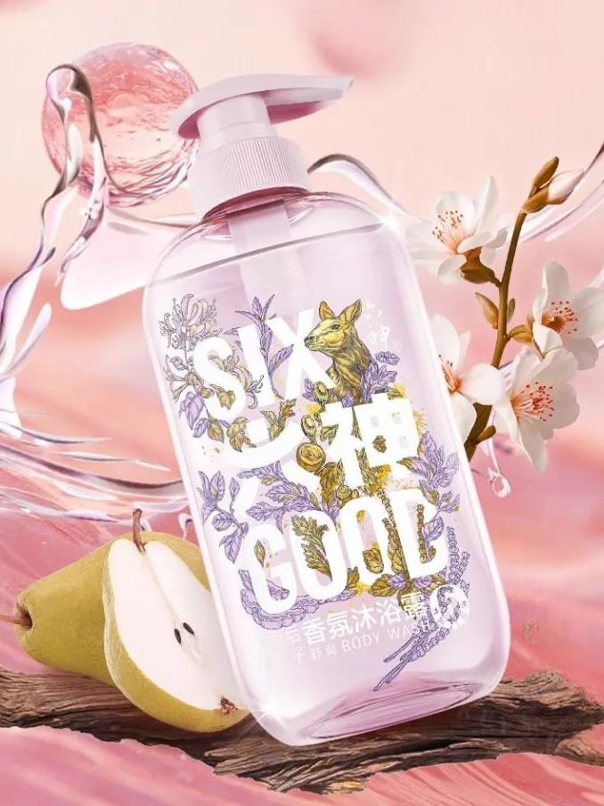 美妆圈一周新品(上):OLAY肽棒次抛;雅诗兰黛智妍胶原水乳;观夏2025氤氲冰夏时节香薰系列... | 新品速递