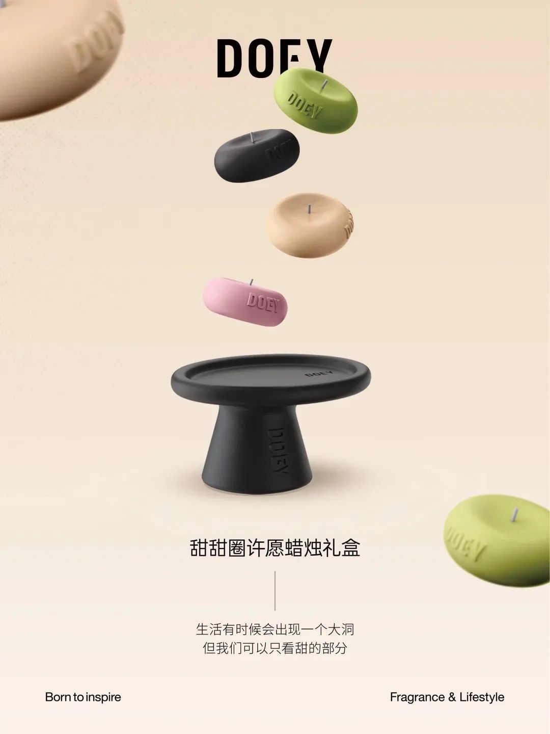 1、PRAMY 1.jpg 美妆圈一周新品(上):OLAY肽棒次抛;雅诗兰黛智妍胶原水乳;观夏2025氤氲冰夏时节香薰系列... | 新品速递