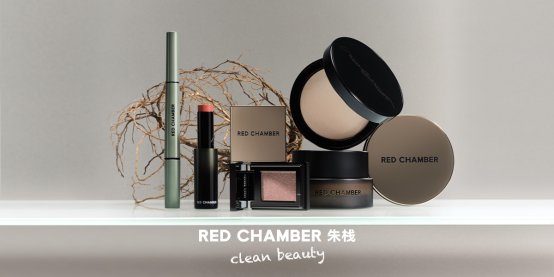 RED CHAMBER朱栈完成近亿元融资:纯净成就妆效革新