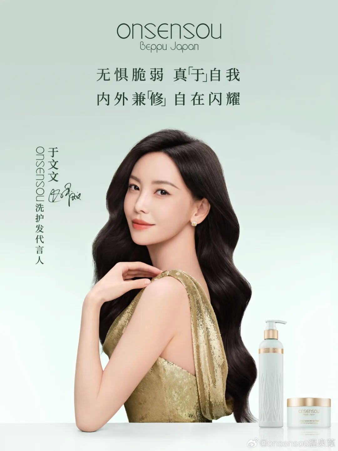 一周资讯:颖通控股即将在香港上市;市监局:直播带货将建立「黑名单制度」;抗初老护肤品牌境生之源宣布终止运营... | 美妆风向标
