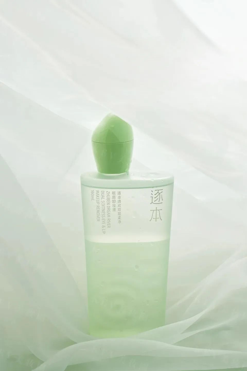 美妆圈一周新品(上):野兽代码山海精华3.0;肤见流光焕采胶原精华液;滴滴肌密荔枝卸妆膏3.0... | 新品速递
