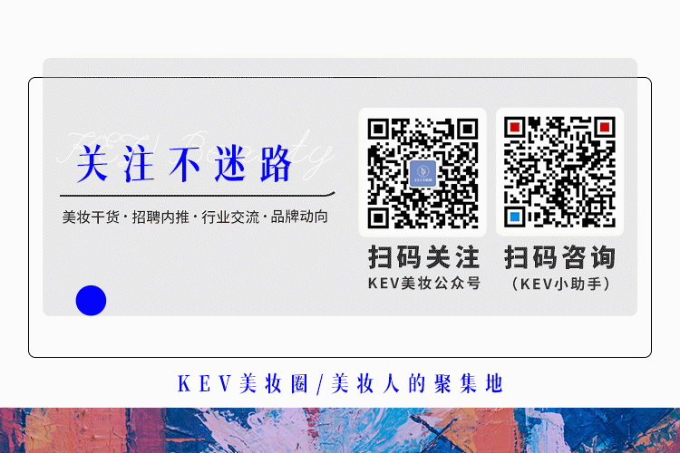 尾图弹跳.gif 美妆圈一周新品(下):珀莱雅超细雾夜粉饼;朱栈「觅影」修容盘;兰蔻「是我」爆汁丰唇蜜;尔木萄气垫腮红... | 新品速递