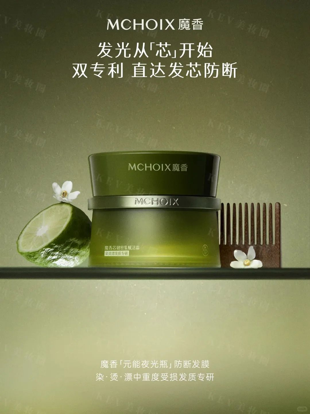 1、PRAMY 1.jpg 美妆圈一周新品(下):毕生之研双效酶磨皮控油冻干粉饼;YSL All Hours粉底液;花西子蝶翼清影修容盘... | 新品速递