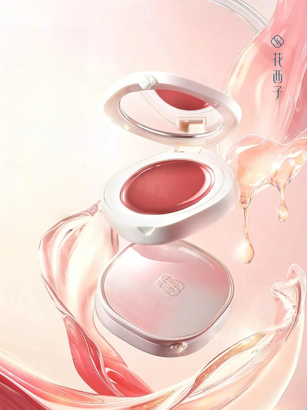 美妆圈一周新品(上):植村秀遮瑕小毛笔;Prada网纱气垫;CPB肌肤之钥光盈粉饼