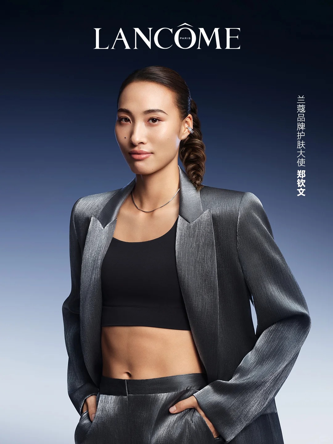 一周资讯:POLA宣布解散其北京子公司;林清轩提交上市申请书;重组胶原蛋白争议持续发酵... | 美妆风向标
