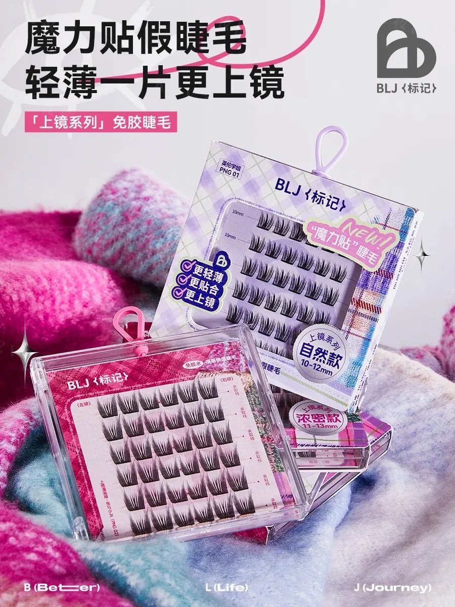 美妆圈一周新品(上):植村秀遮瑕小毛笔;Prada网纱气垫;CPB肌肤之钥光盈粉饼