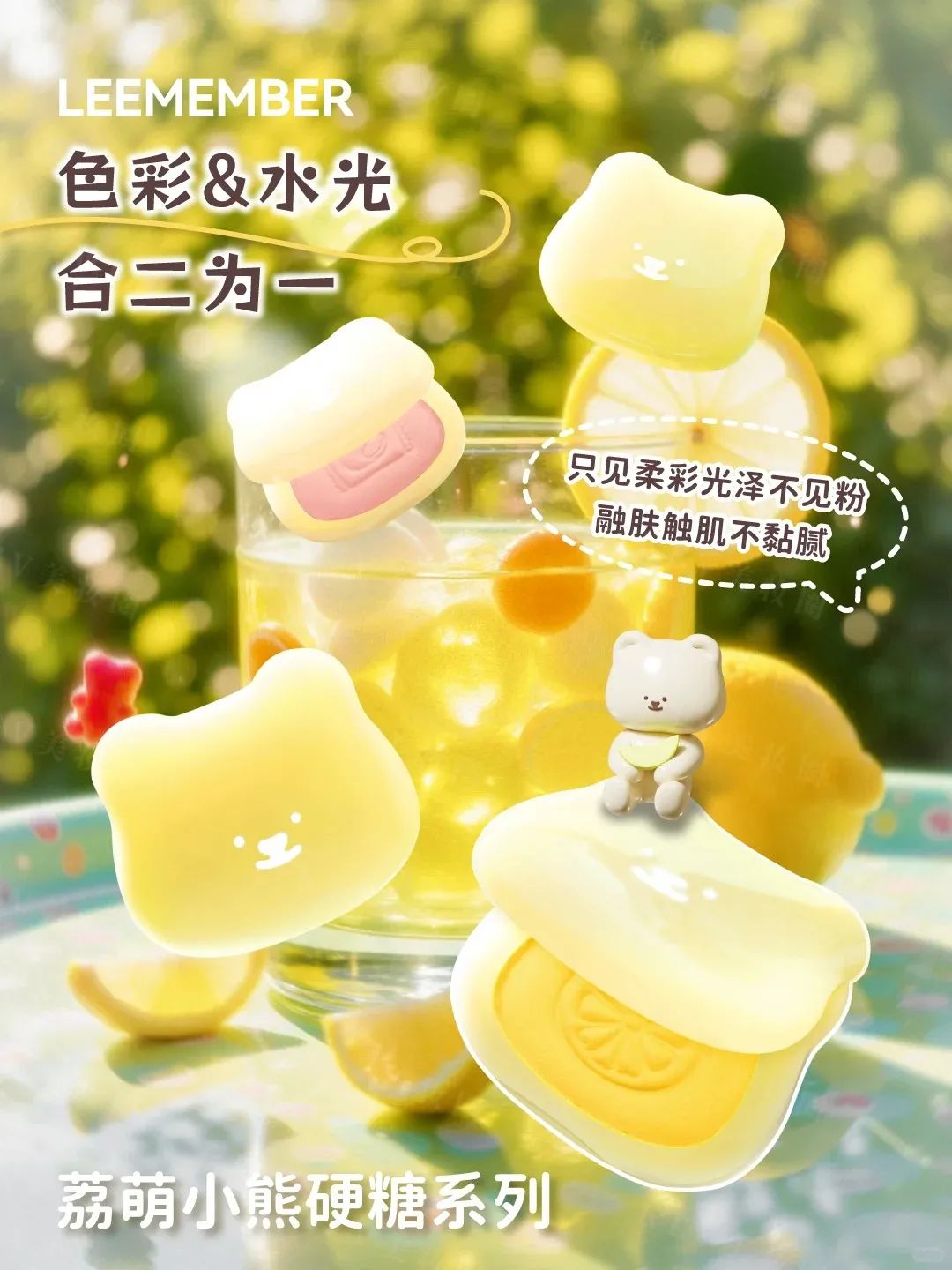 1、PRAMY 1.jpg 美妆圈一周新品(下):毕生之研双效酶磨皮控油冻干粉饼;YSL All Hours粉底液;花西子蝶翼清影修容盘... | 新品速递