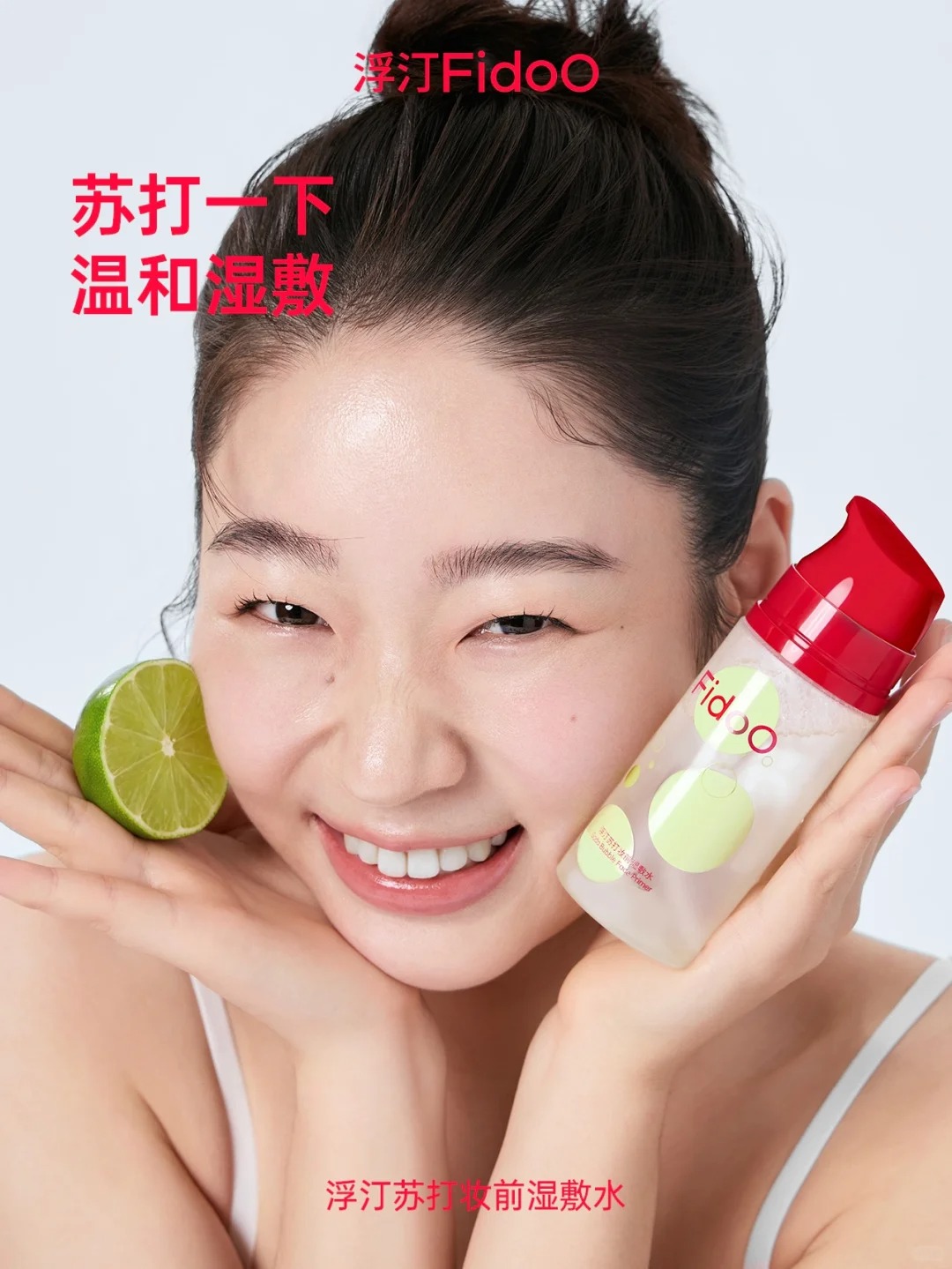 美妆圈一周新品(上):HBN晶钻面霜;娇韵诗升级版超速眼霜;绽媄娅RGD胶原修复棒;译龄分时洁面... | 新品速递