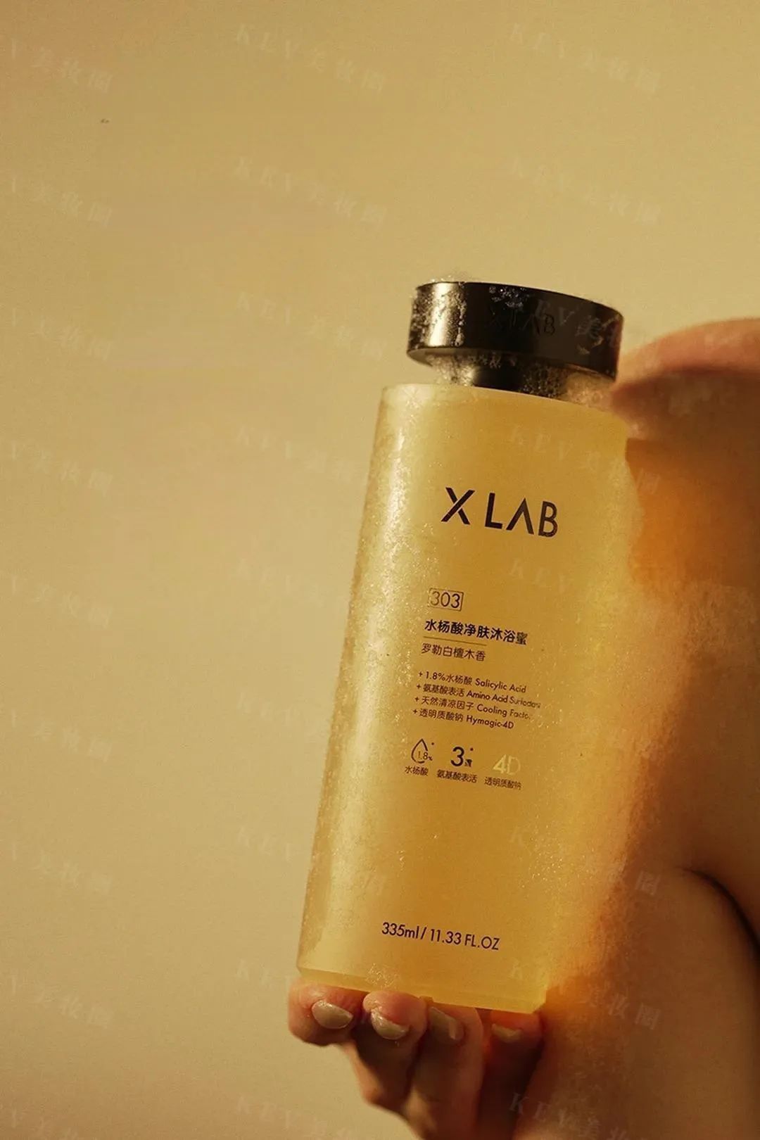 美妆圈一周新品(下):毕生之研双效酶磨皮控油冻干粉饼;YSL All Hours粉底液;花西子蝶翼清影修容盘... | 新品速递