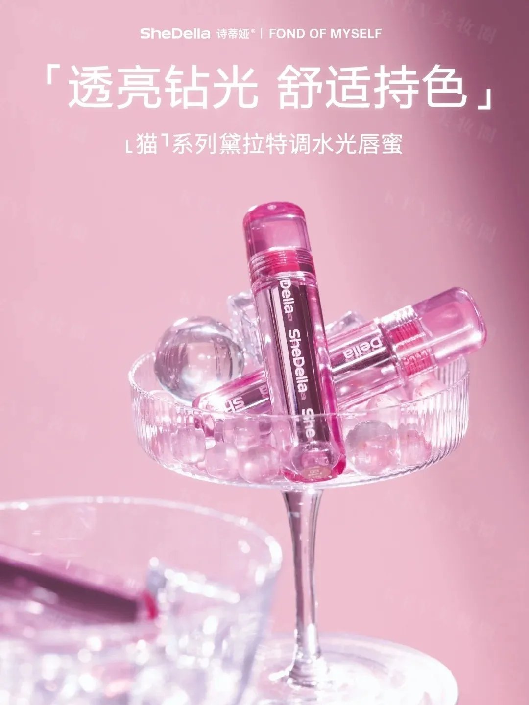 美妆圈一周新品(上):植村秀遮瑕小毛笔;Prada网纱气垫;CPB肌肤之钥光盈粉饼