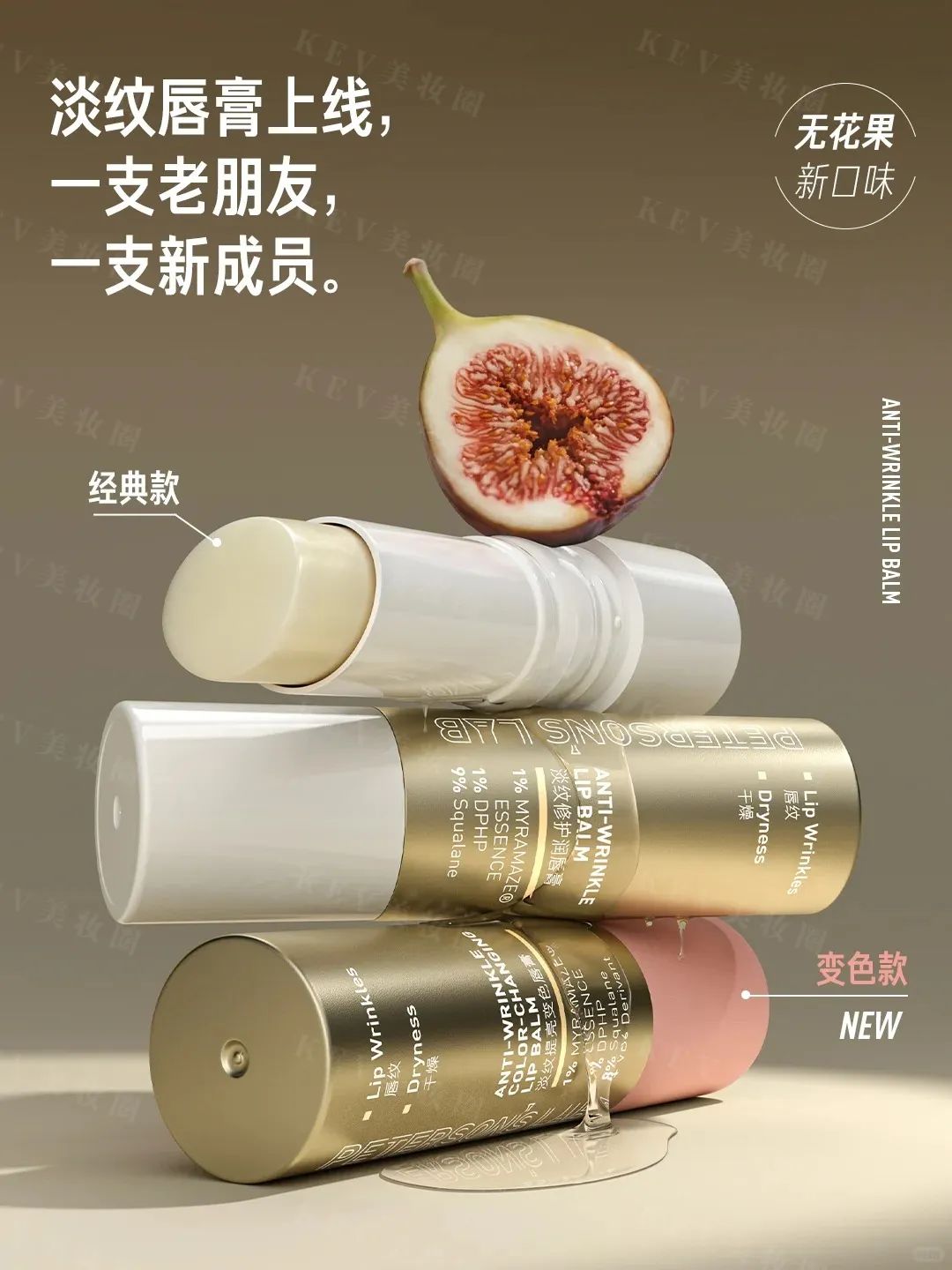 美妆圈一周新品(下):毕生之研双效酶磨皮控油冻干粉饼;YSL All Hours粉底液;花西子蝶翼清影修容盘... | 新品速递