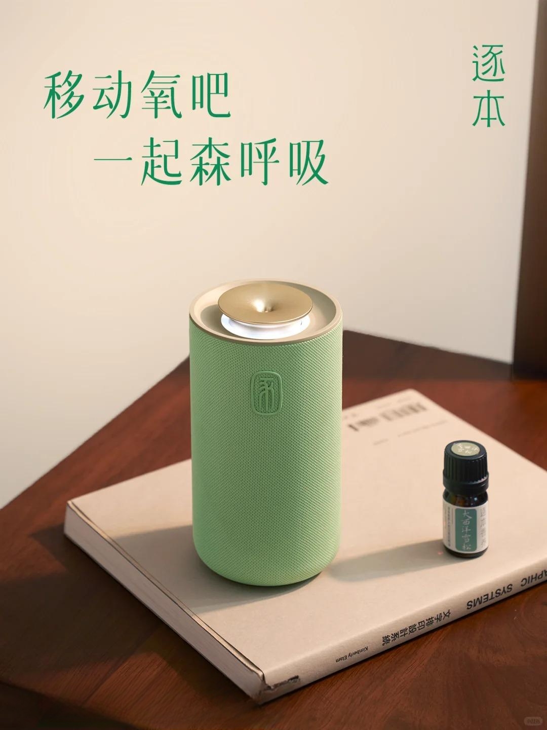 美妆圈一周新品(上):HBN晶钻面霜;娇韵诗升级版超速眼霜;绽媄娅RGD胶原修复棒;译龄分时洁面... | 新品速递