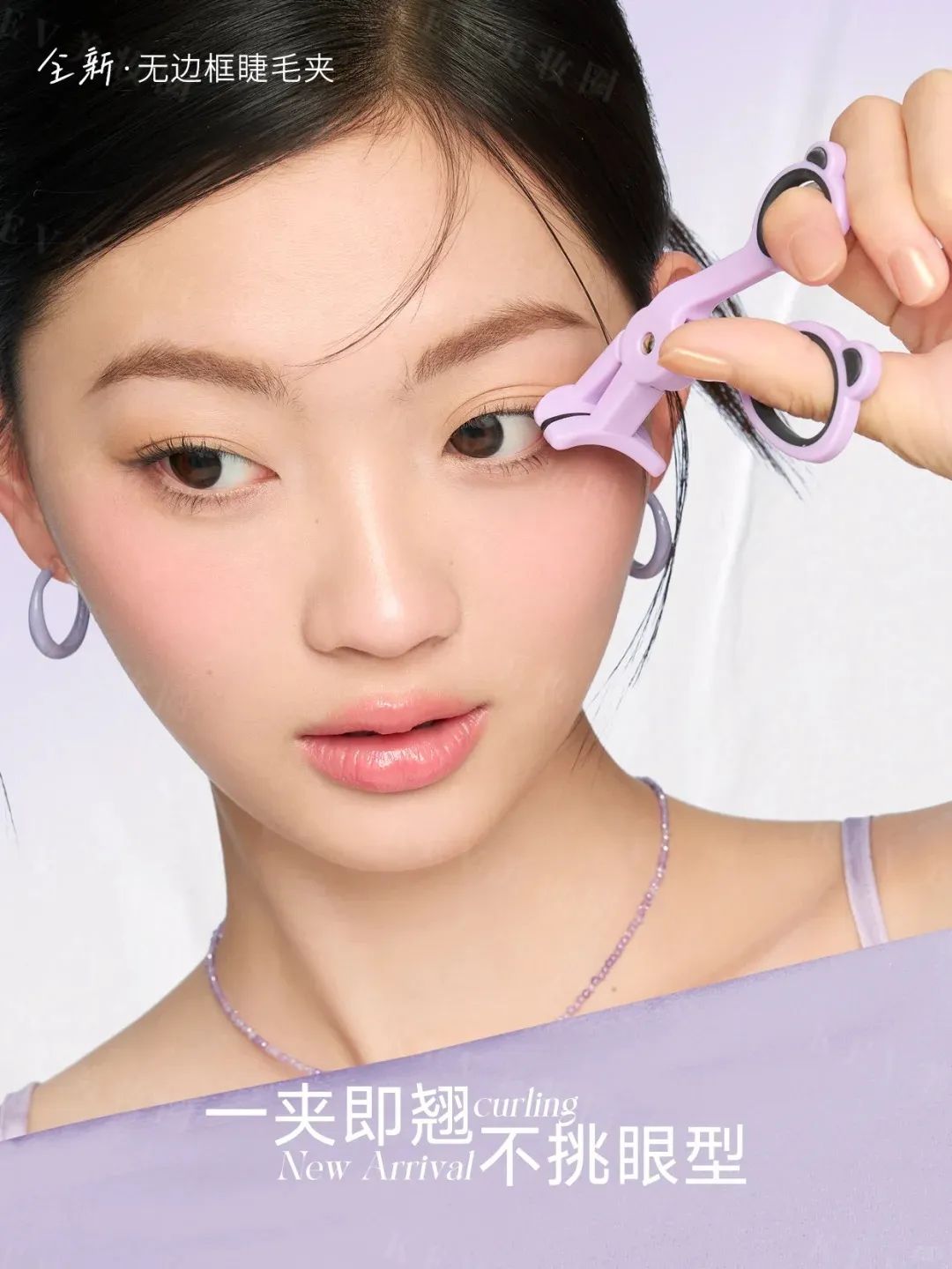 1、PRAMY 1.jpg 美妆圈一周新品(上):欧莱雅磨皮公主粉饼;倩碧蜡笔小胖高光棒;花西子蝶翼浮光四色眼影... | 新品速递
