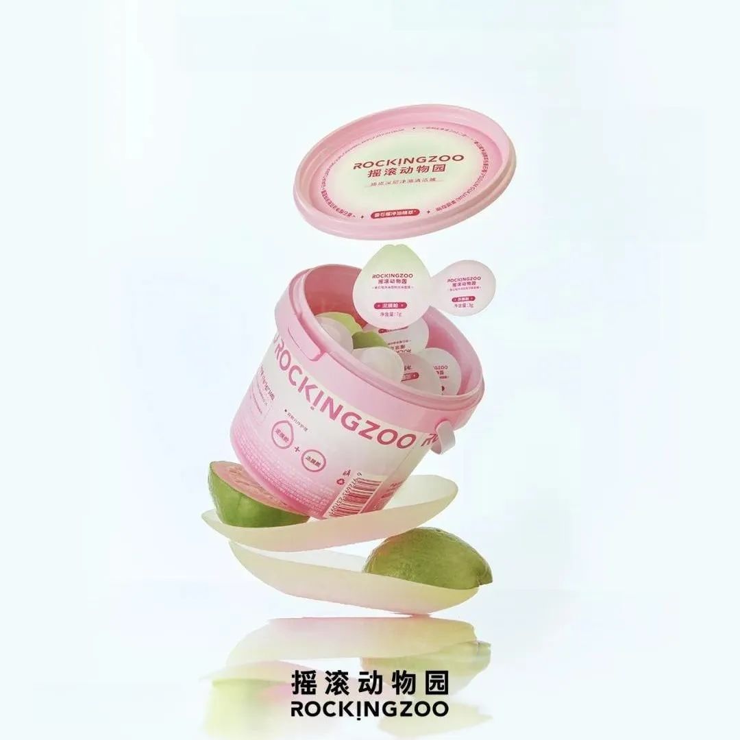 9、薇诺娜.jpg 美妆圈一周新品(下):毕生之研至简卸妆油;资生堂黑腰子精华升级版;听研金丝白瓷面膜... | 新品速递