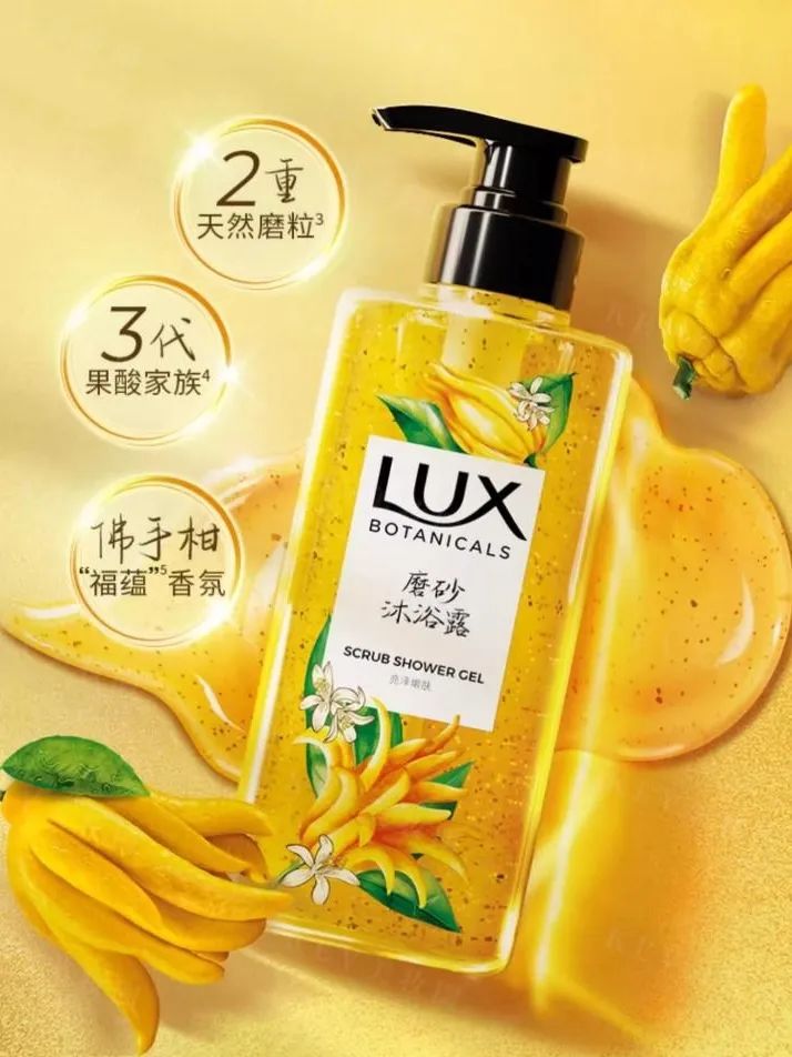 美妆圈一周新品(下):毕生之研至简卸妆油;资生堂黑腰子精华升级版;听研金丝白瓷面膜... | 新品速递