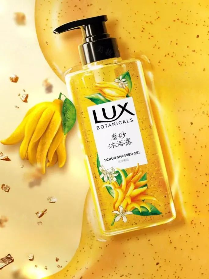 美妆圈一周新品(下):毕生之研至简卸妆油;资生堂黑腰子精华升级版;听研金丝白瓷面膜... | 新品速递