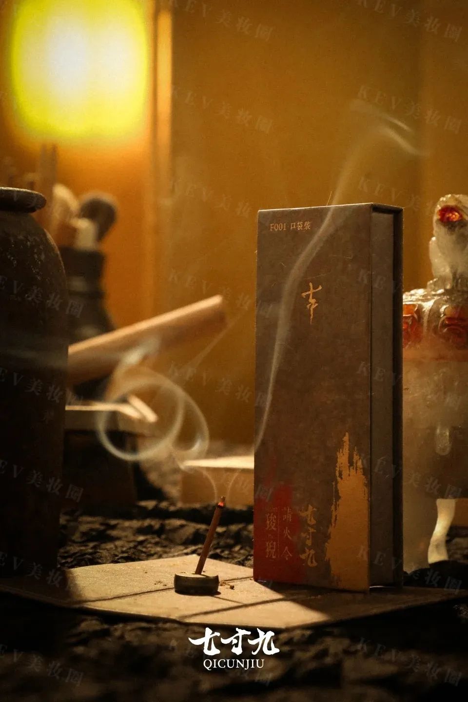 美妆圈一周新品(下):毕生之研至简卸妆油;资生堂黑腰子精华升级版;听研金丝白瓷面膜... | 新品速递