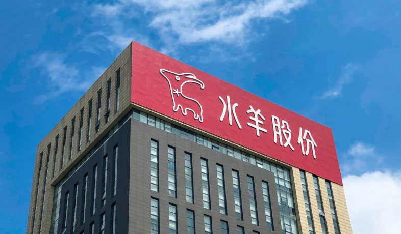 一周资讯:雅诗兰黛合作天猫推出首家AI美妆旗舰店;巨子生物承认检测方法存局限性;中国香水第一股颖通挂牌上市... | 美妆风向标
