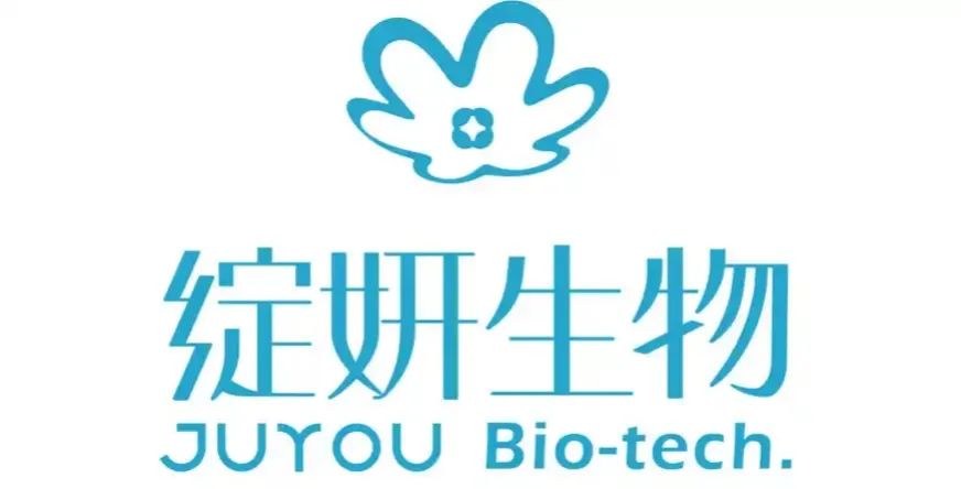 一周资讯:雅诗兰黛合作天猫推出首家AI美妆旗舰店;巨子生物承认检测方法存局限性;中国香水第一股颖通挂牌上市... | 美妆风向标