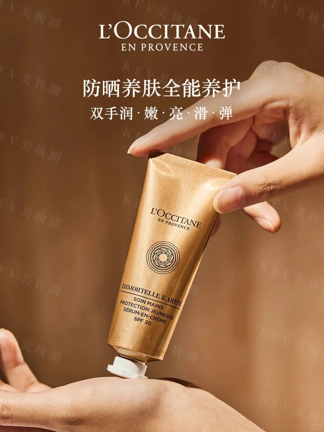 美妆圈一周新品(下):娇兰Bee Lab Shot™密集冻干能量精华;珀莱雅柔滑精华卸妆水;欧舒丹焕新瓶头皮精华 | 新品速递