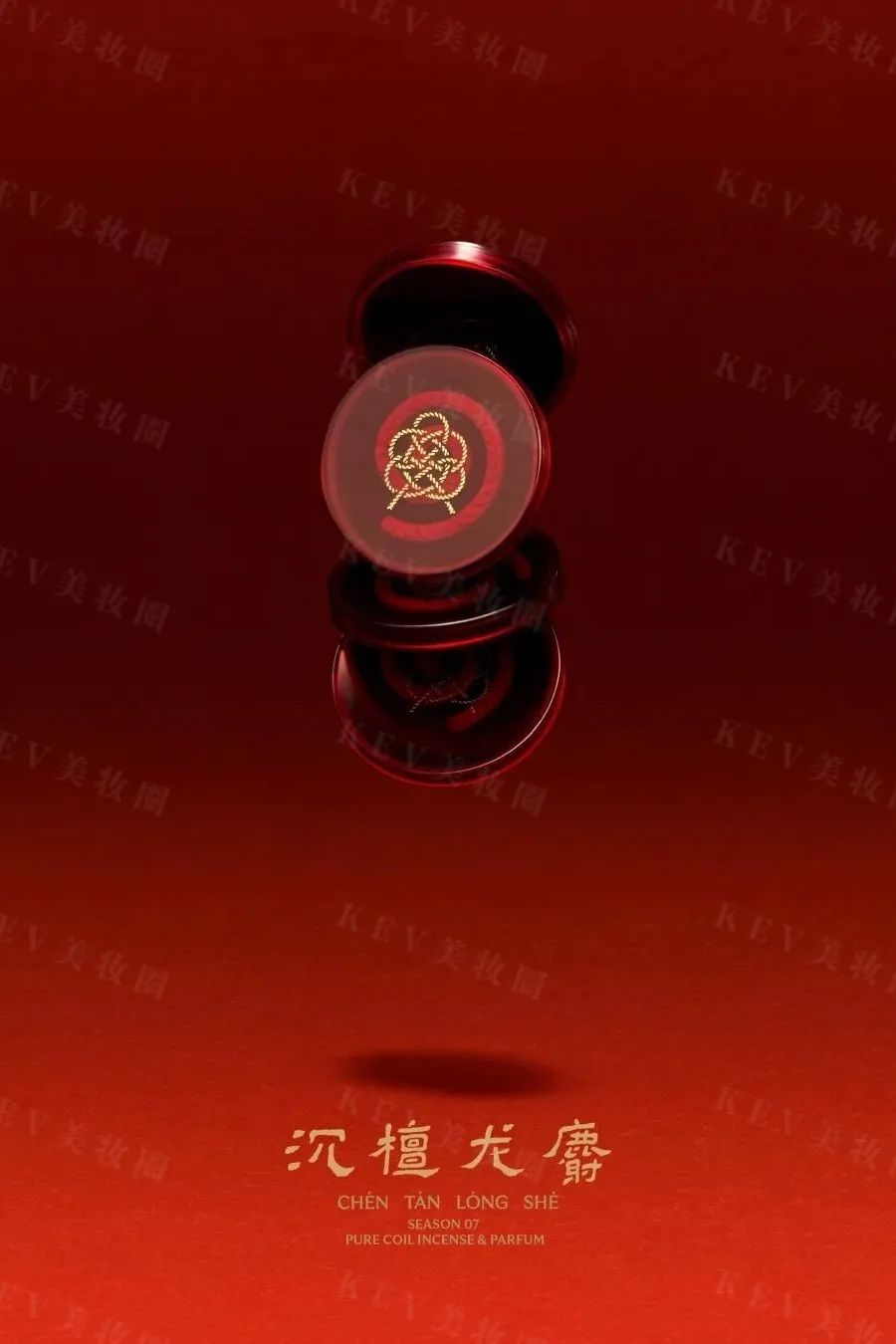 美妆圈一周新品(下):娇兰Bee Lab Shot™密集冻干能量精华;珀莱雅柔滑精华卸妆水;欧舒丹焕新瓶头皮精华 | 新品速递