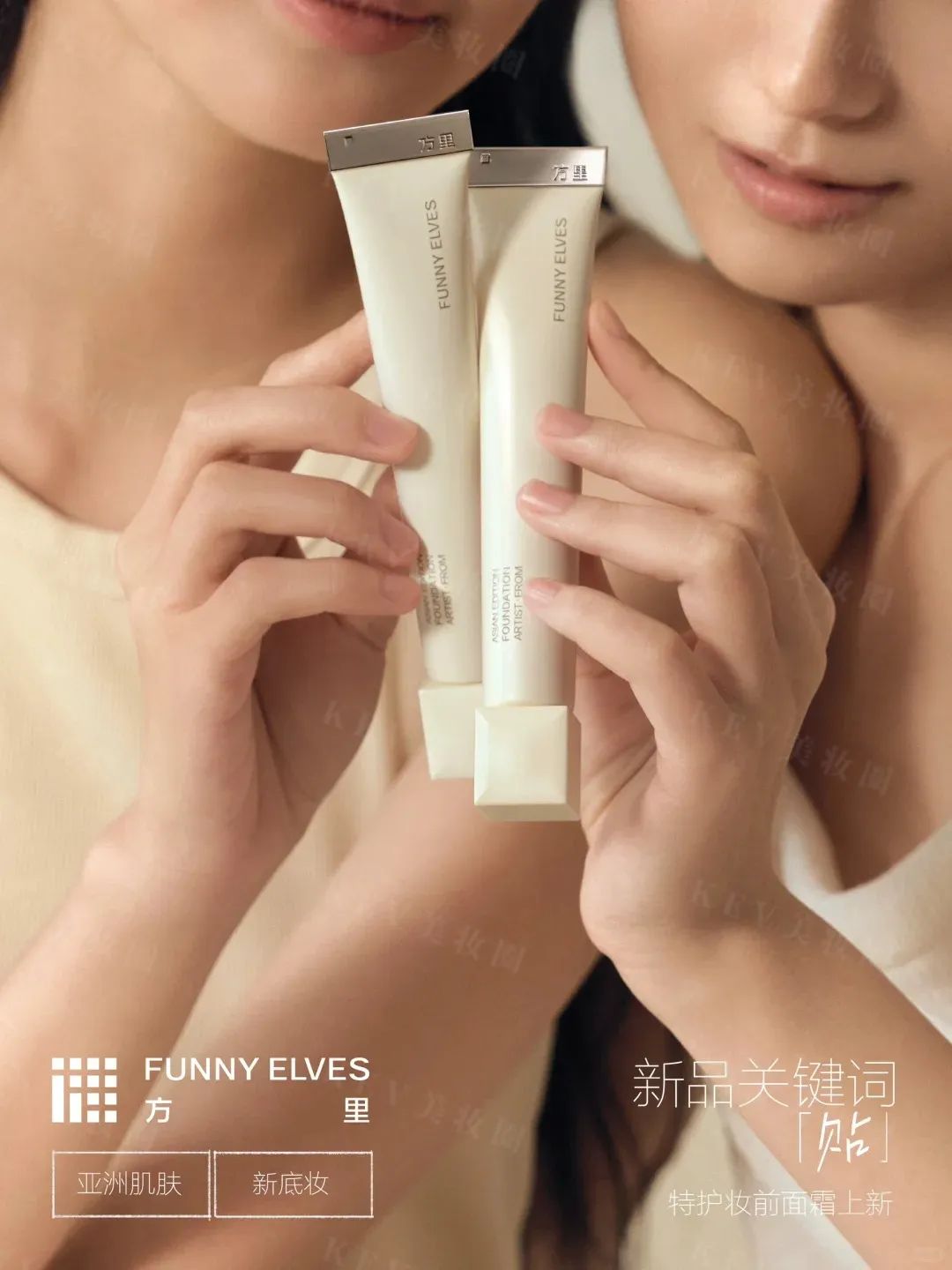 美妆圈一周新品(上):大人糖「他心之静」系列香膏高光棒;橘朵第四代「双翼精华」钢管睫毛膏;娇韵诗丝绒小红管... | 新品速递