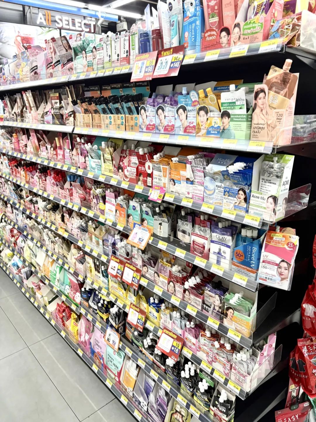 本土草本、多巴胺情绪、精准护理、宠物人文......探寻东盟展海外美妆新动向 | 行业洞察