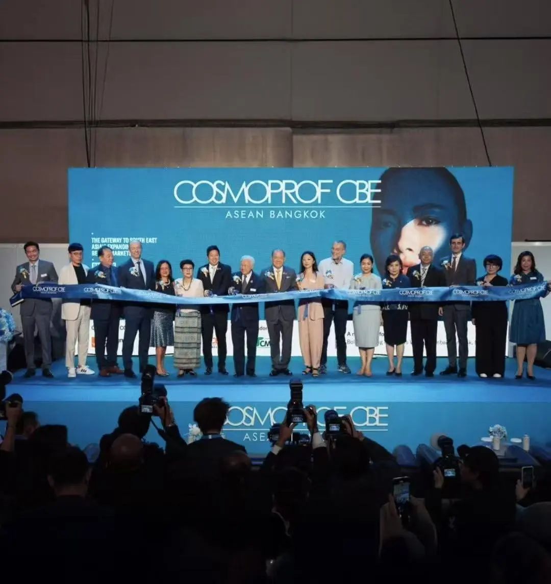 本土草本、多巴胺情绪、精准护理、宠物人文......探寻东盟展海外美妆新动向 | 行业洞察