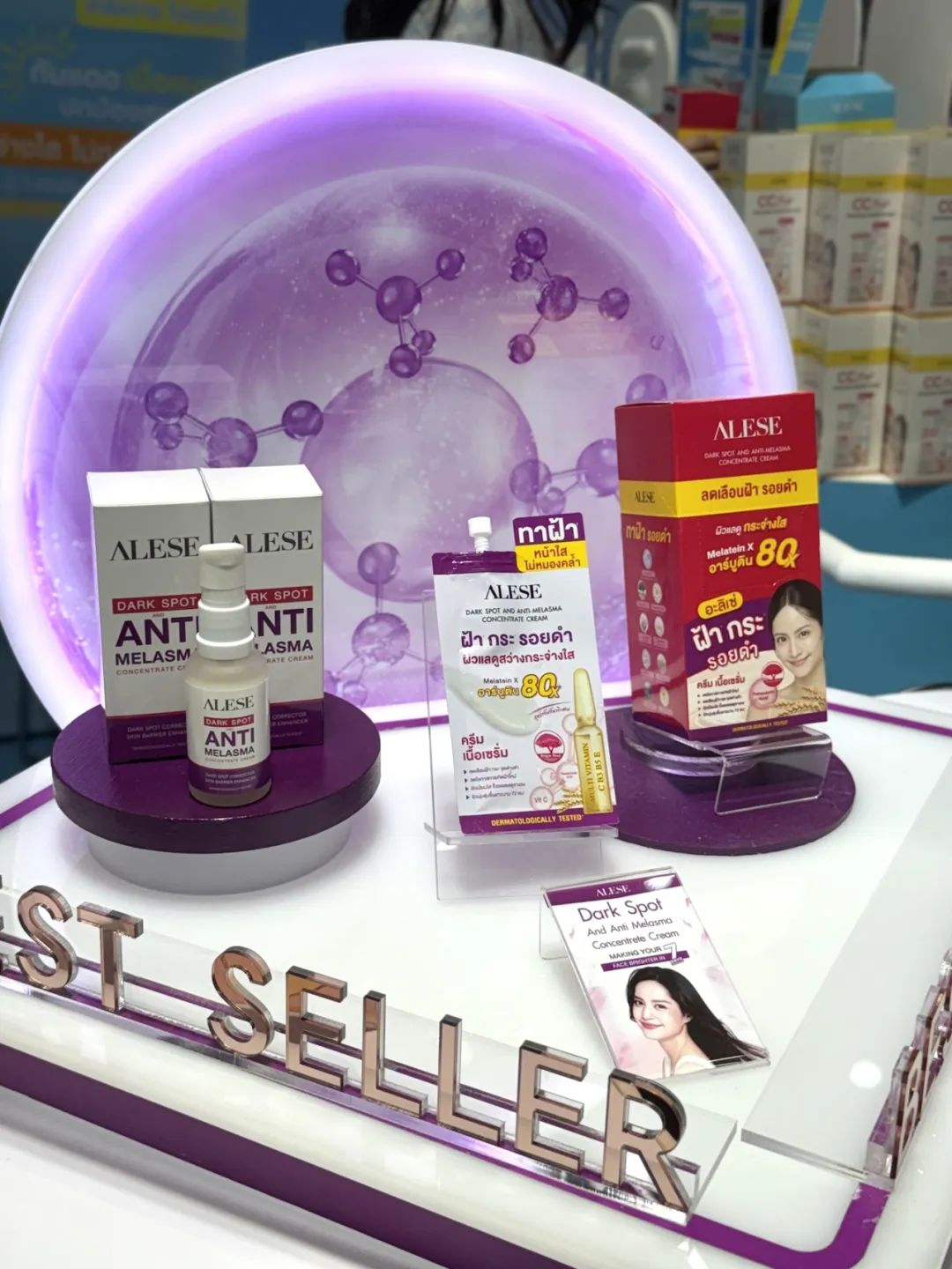 本土草本、多巴胺情绪、精准护理、宠物人文......探寻东盟展海外美妆新动向 | 行业洞察