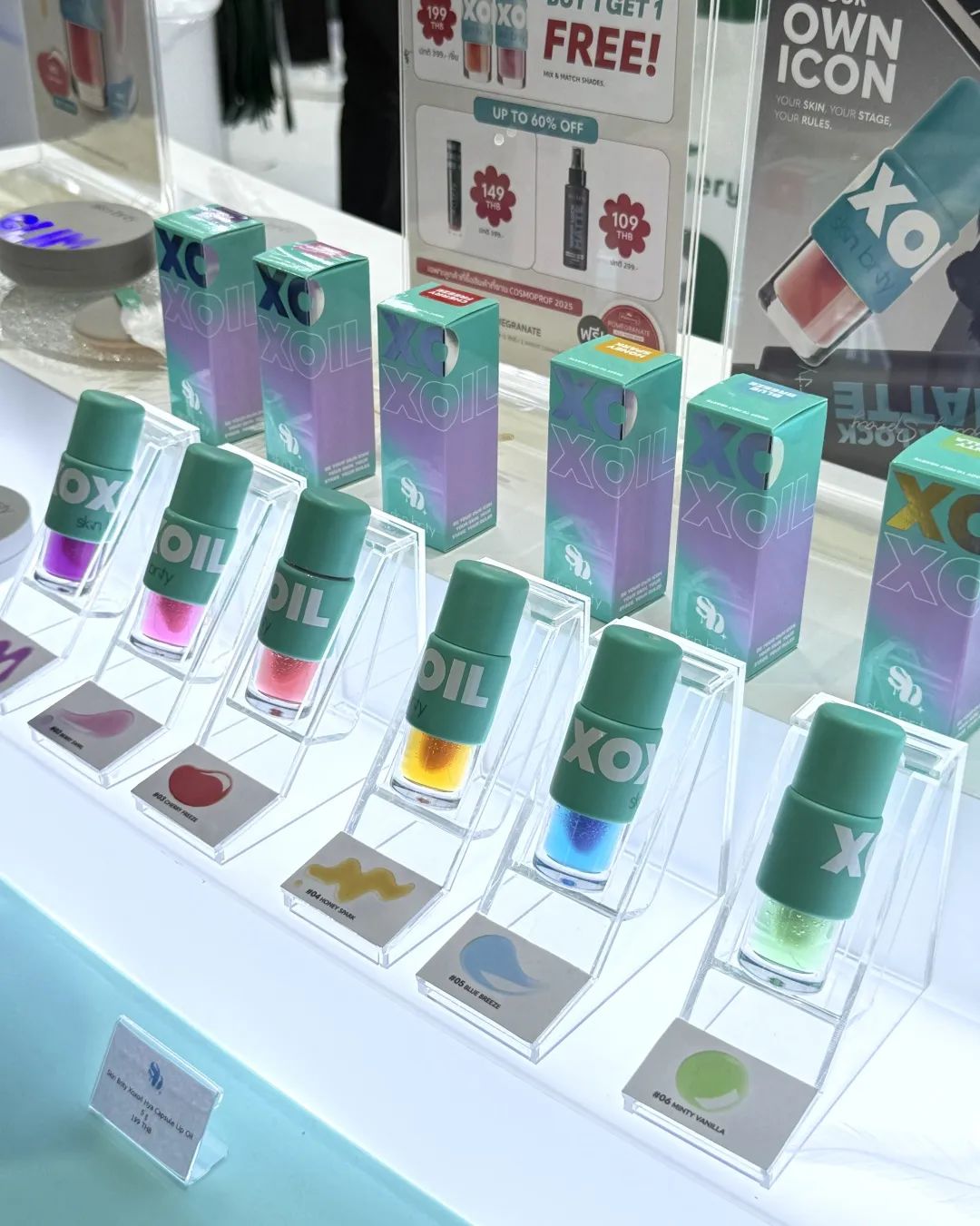 本土草本、多巴胺情绪、精准护理、宠物人文......探寻东盟展海外美妆新动向 | 行业洞察