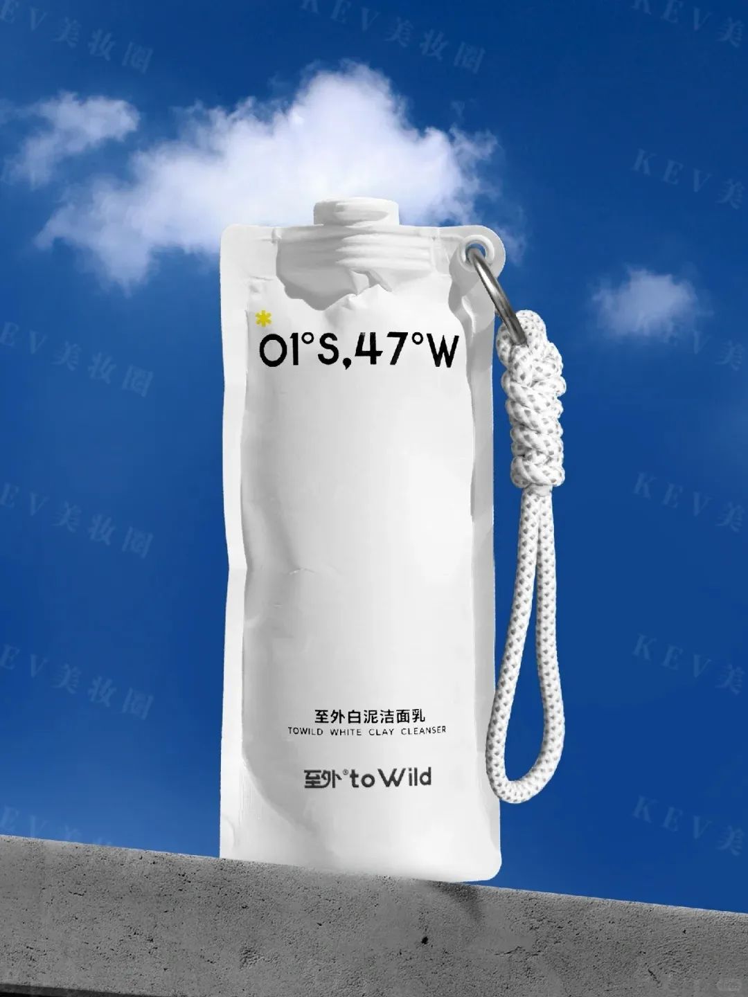 美妆圈一周新品(下):科颜氏「没痘痘」露;东边野兽小红袍养眼礼盒;至外白泥洁面;纪梵希黑能臻萃晚霜... | 新品速递