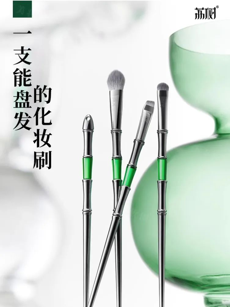 1、PRAMY 1.jpg 美妆圈一周新品(下):科颜氏「没痘痘」露;东边野兽小红袍养眼礼盒;至外白泥洁面;纪梵希黑能臻萃晚霜... | 新品速递