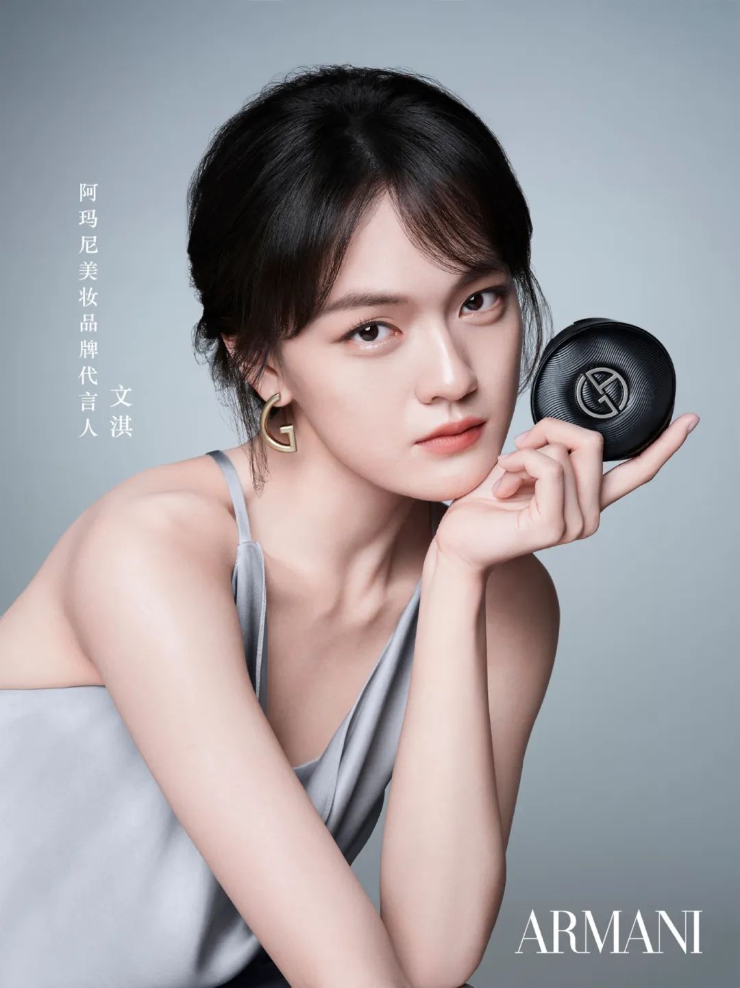 一周资讯:严查「网红医生」虚假科普;郑瑄茉获3660万美元投资;小红书迎来品牌升级... | 美妆风向标