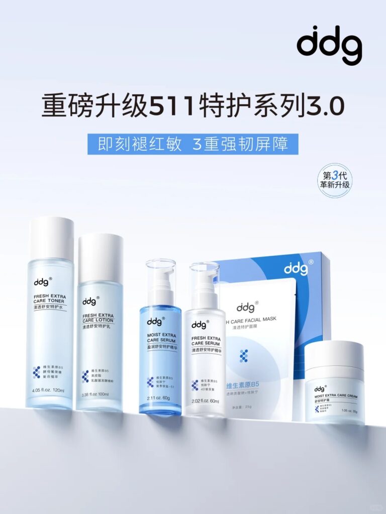 美妆圈一周新品(下):兰蔻小黑瓶滤镜水;兰芝牛奶清补凉;赫莲娜黑绷带50面霜;茱莉蔻限量版40周年馥郁玫瑰系列 | 新品速递