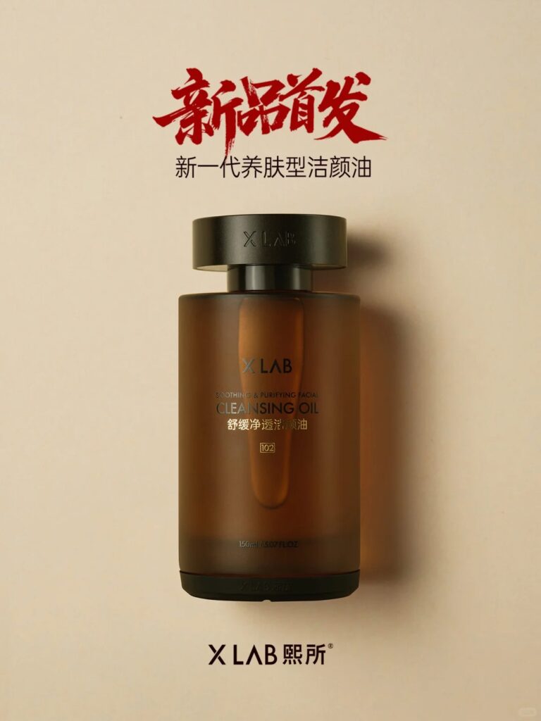 美妆圈一周新品(下):兰蔻小黑瓶滤镜水;兰芝牛奶清补凉;赫莲娜黑绷带50面霜;茱莉蔻限量版40周年馥郁玫瑰系列 | 新品速递