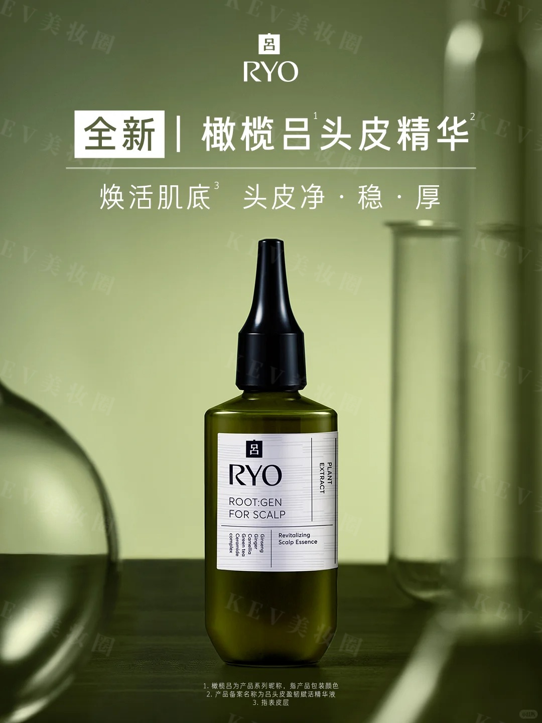 美妆圈一周新品:LUCKMEEY幸棉凝润高光固体香膏;阿玛尼有色面霜;迪奥花蜜眼精华;白惜闪耀美白精华... | 新品速递