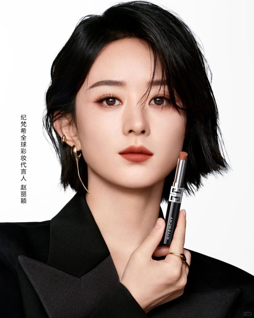 一周资讯:鬼塚虎正式进入香氛赛道;京东布局医美市场;化妆品环境评分系统EcoBeautyScore进入应用阶段 | 美妆风向标