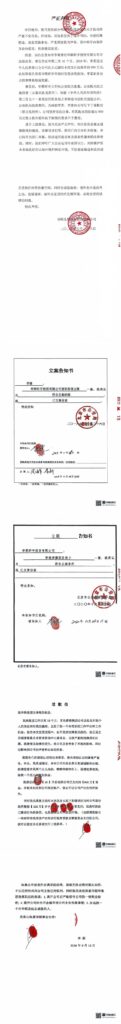一周资讯:CSS关闭所有中国电商店铺;淘宝即将调整七天无理由退货规范;抖音电商严厉打击虚假优惠折扣诱导交易行为 | 美妆风向标