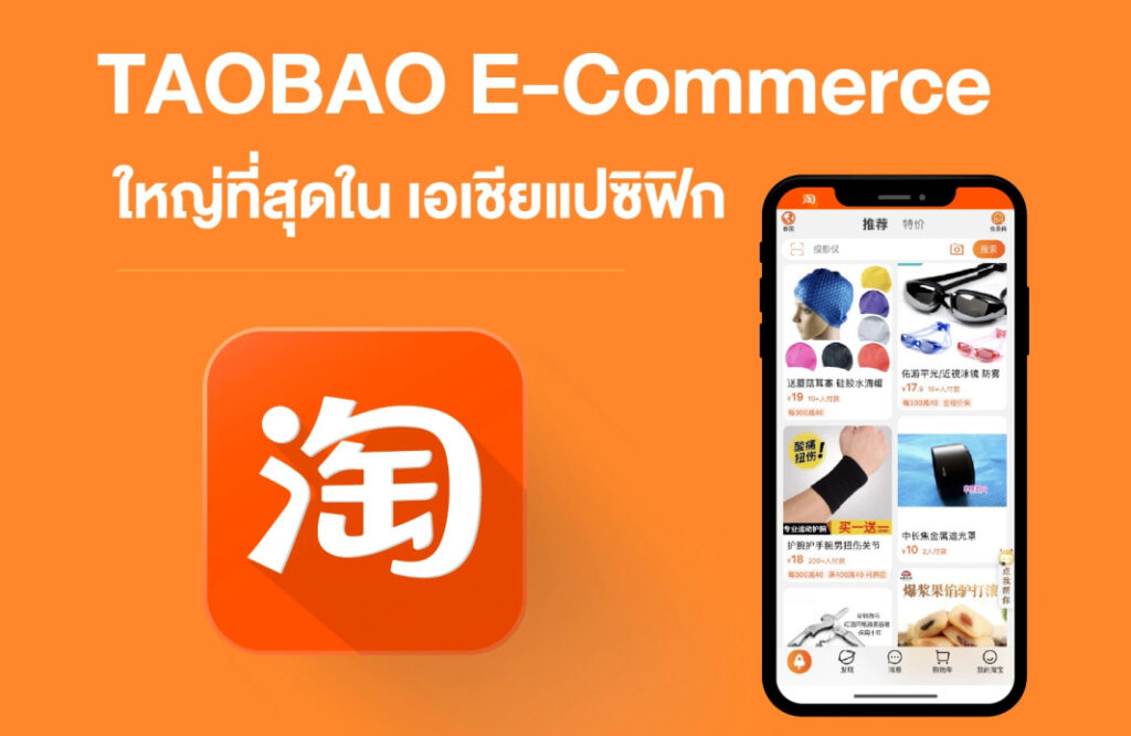 一周资讯:CSS关闭所有中国电商店铺;淘宝即将调整七天无理由退货规范;抖音电商严厉打击虚假优惠折扣诱导交易行为 | 美妆风向标