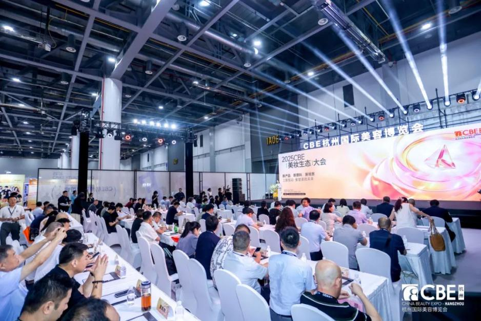 美妆行业的下半场,回归「用户」的原点 | 行业洞察