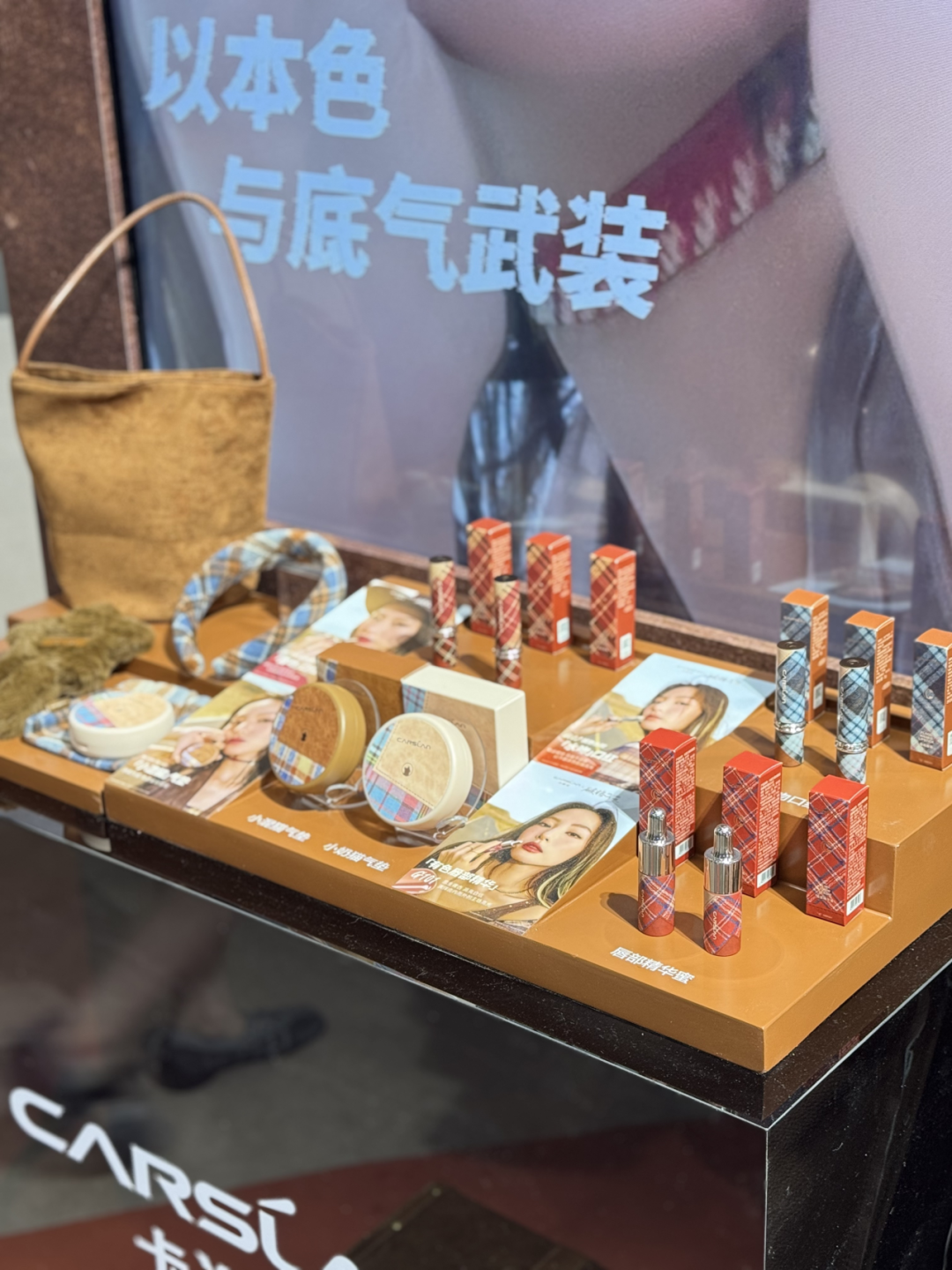 美妆行业的下半场,回归「用户」的原点 | 行业洞察