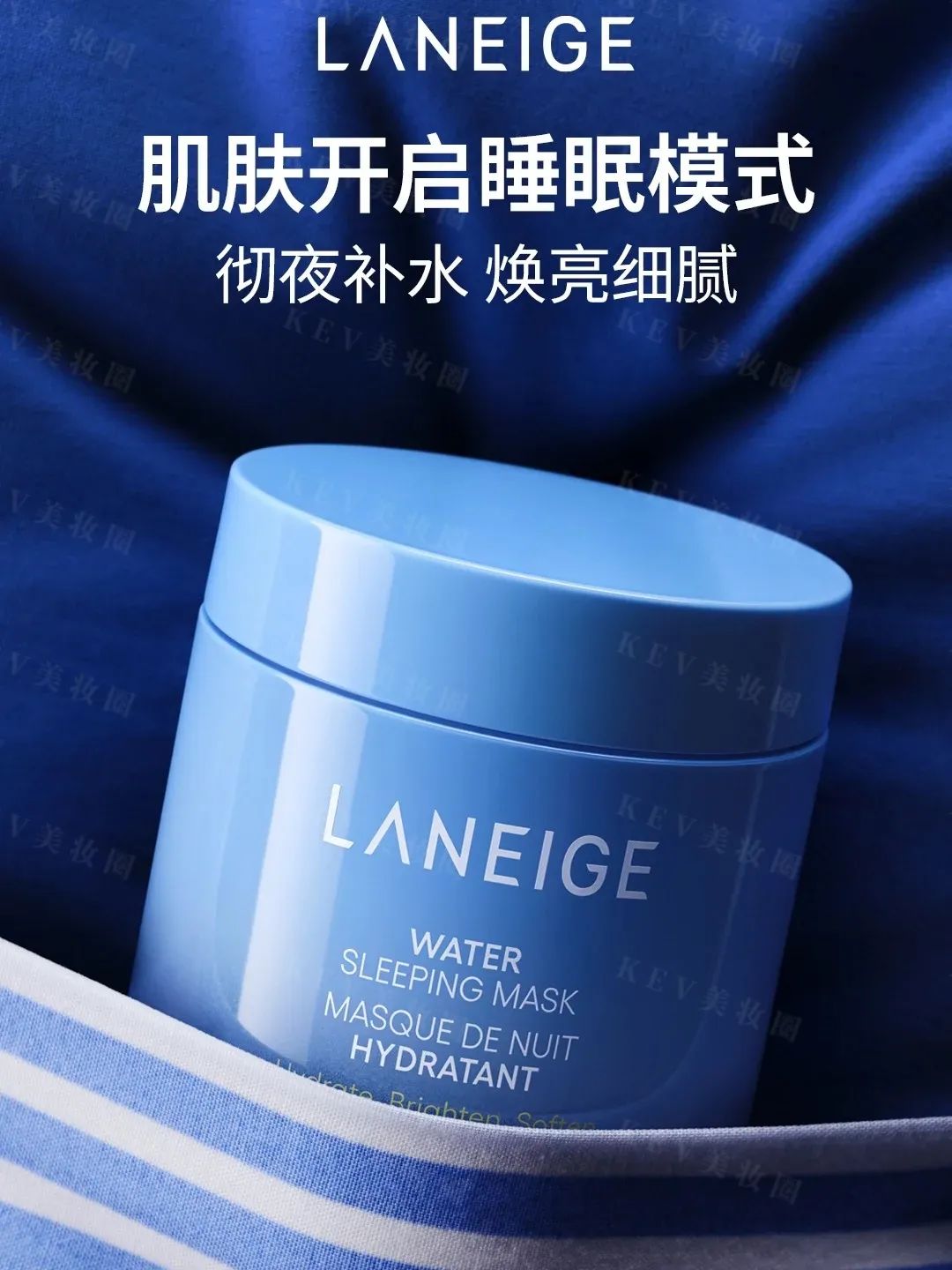1、PRAMY 1.jpg 美妆圈一周新品(下):自然堂重组Ⅲ型人源化胶原蛋白贴敷料;野兽代码多酶精华油;毕生之研厚脸皮B5速修面膜... | 新品速递