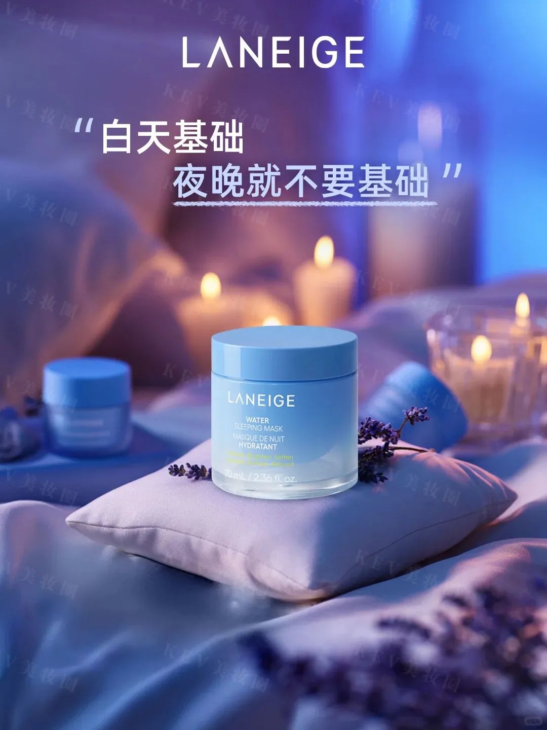 美妆圈一周新品(下):自然堂重组Ⅲ型人源化胶原蛋白贴敷料;野兽代码多酶精华油;毕生之研厚脸皮B5速修面膜... | 新品速递