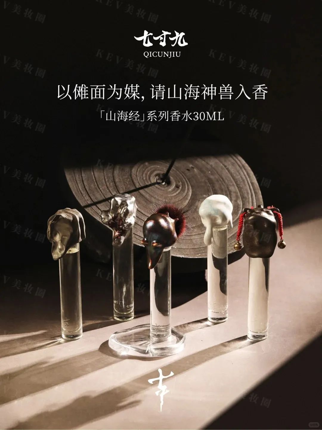 1、PRAMY 1.jpg 美妆圈一周新品(下):自然堂重组Ⅲ型人源化胶原蛋白贴敷料;野兽代码多酶精华油;毕生之研厚脸皮B5速修面膜... | 新品速递