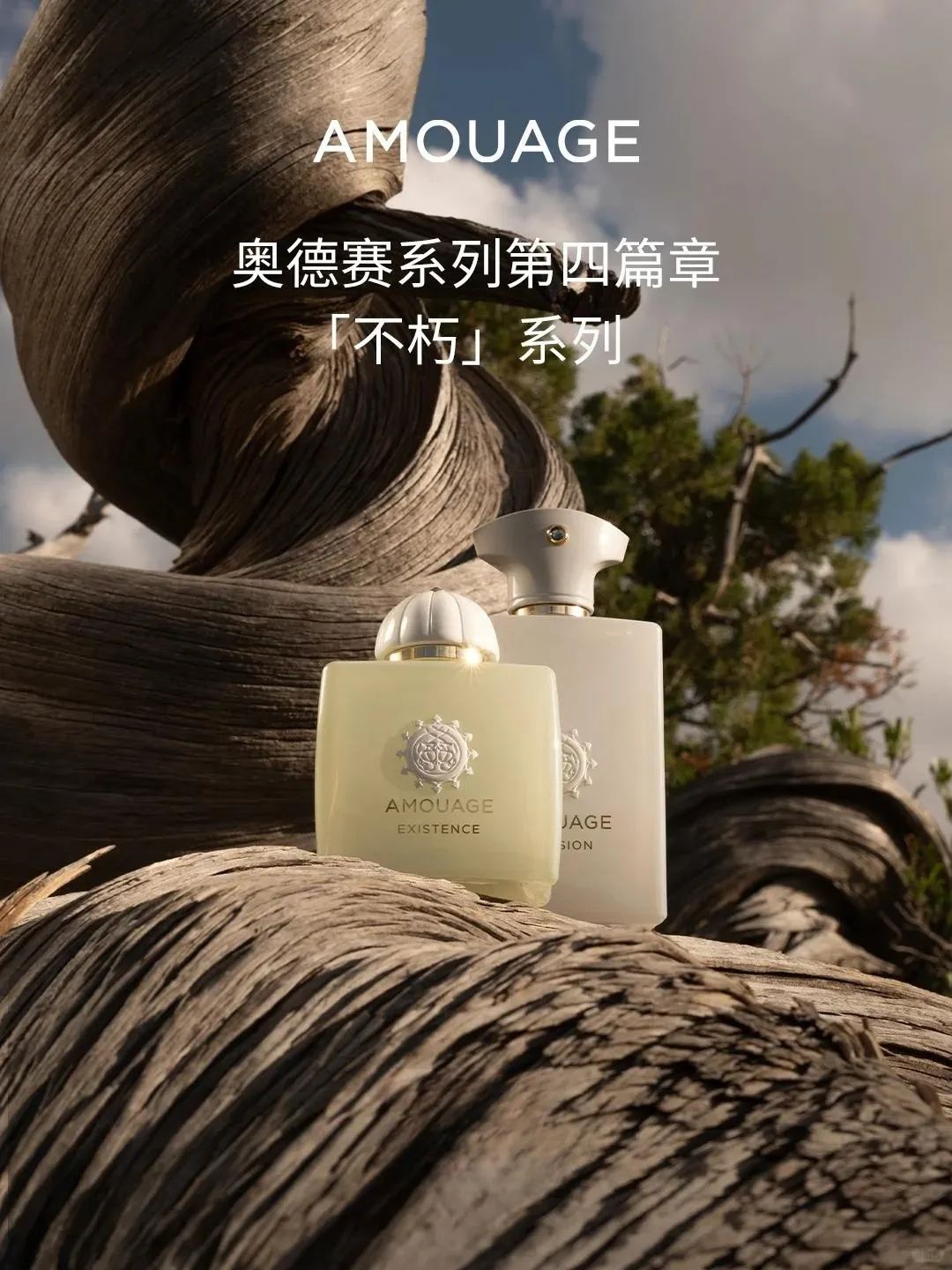 1、PRAMY 1.jpg 美妆圈一周新品(下):自然堂重组Ⅲ型人源化胶原蛋白贴敷料;野兽代码多酶精华油;毕生之研厚脸皮B5速修面膜... | 新品速递