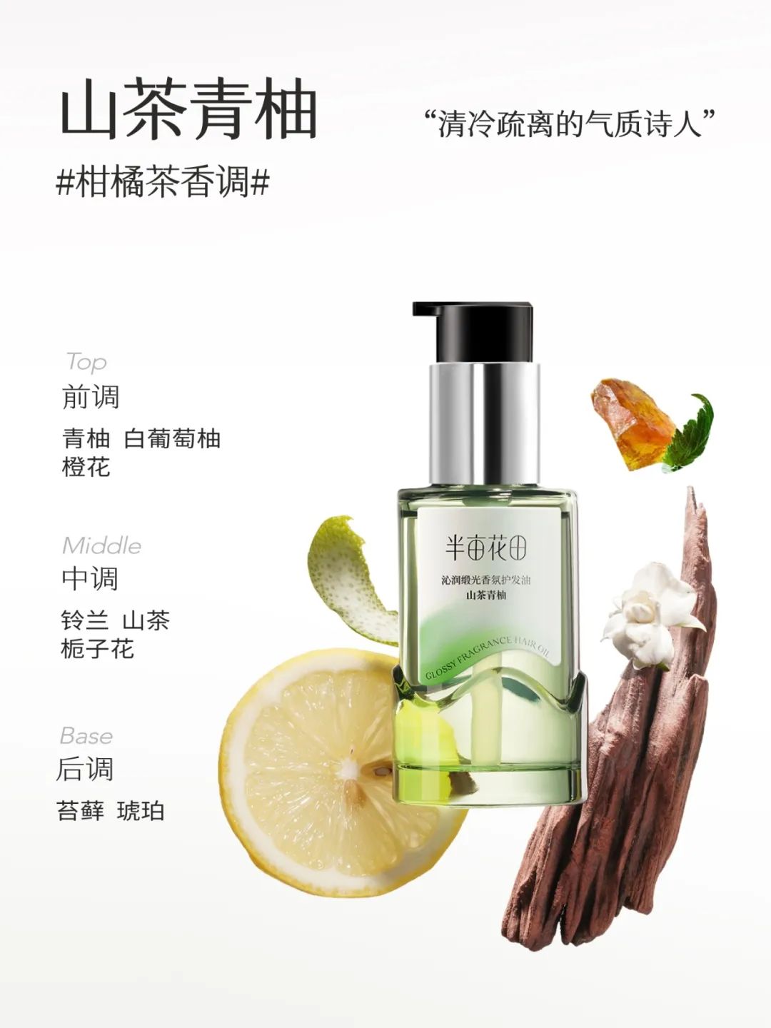 美妆圈一周新品(上):LV彩妆系列;酵色色修双头遮瑕;FanBeauty马鞭草香氛去屑洗护... | 新品速递